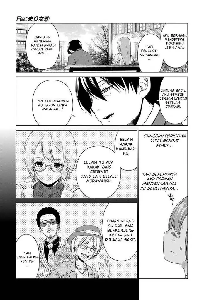image-komik-re-marina-chapter-49-11/21