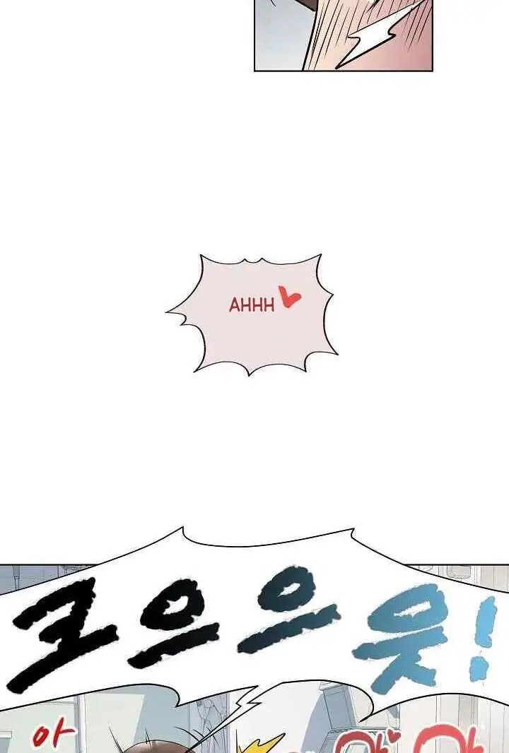 image-komik-re-twenty-three-chapter-02-11/23