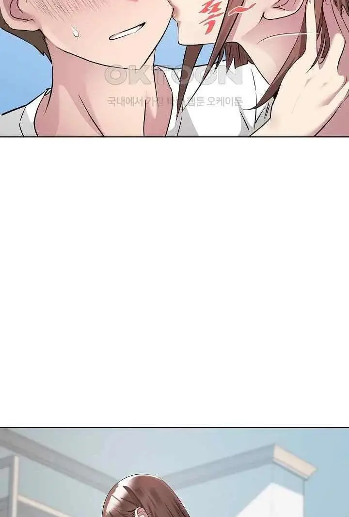 image-komik-re-twenty-three-chapter-02-15/23