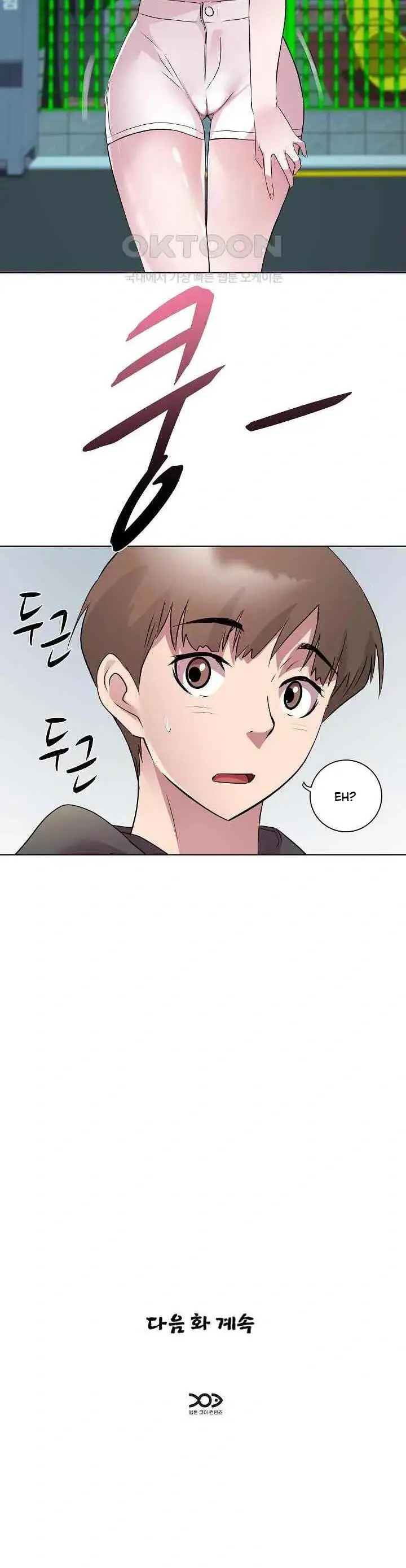 image-komik-re-twenty-three-chapter-05-14/15