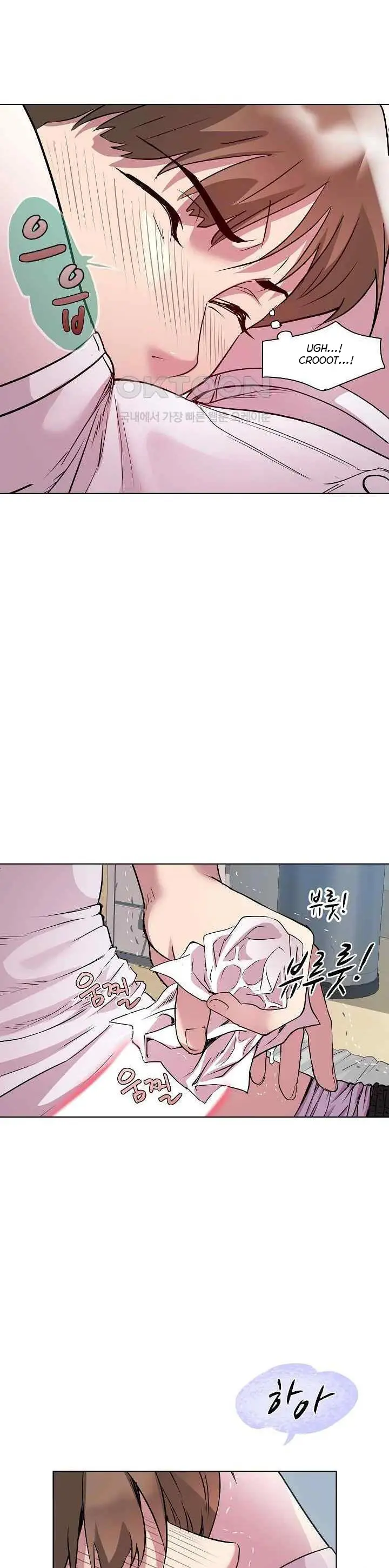 image-komik-re-twenty-three-chapter-07-4/16