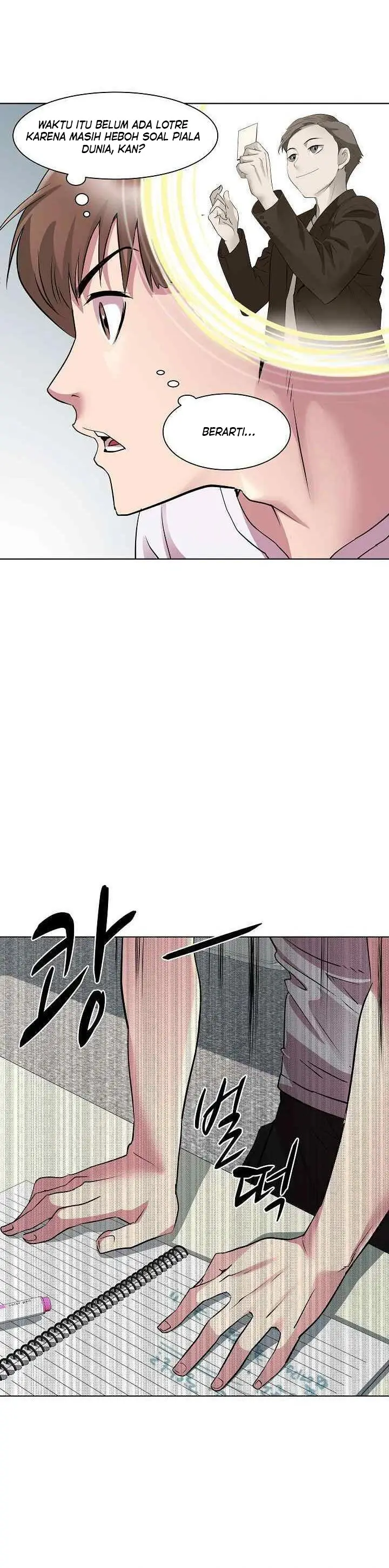 image-komik-re-twenty-three-chapter-07-12/16