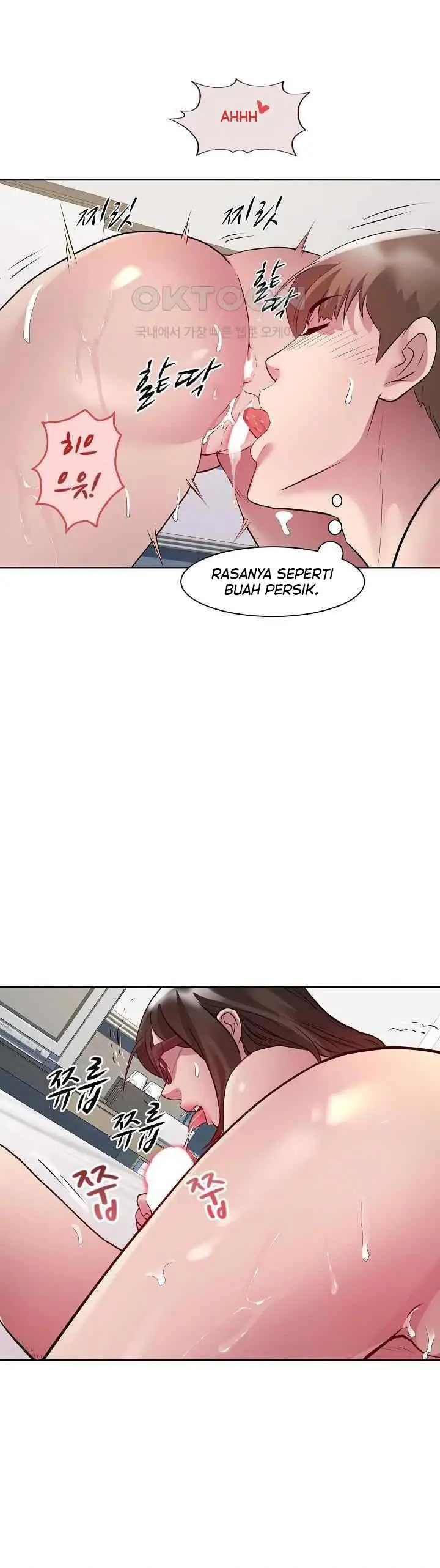 image-komik-re-twenty-three-chapter-08-5/15