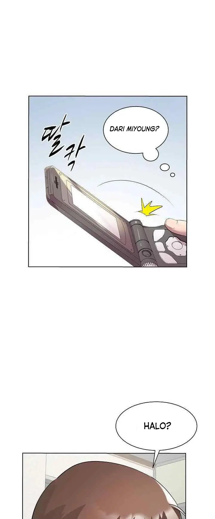 image-komik-re-twenty-three-chapter-09-11/15