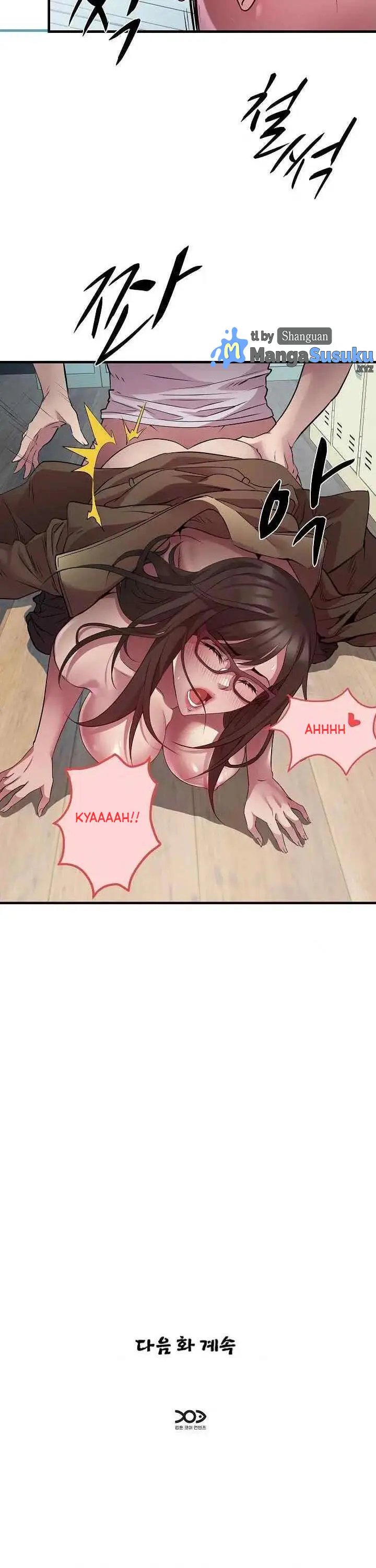 image-komik-re-twenty-three-chapter-12-14/15