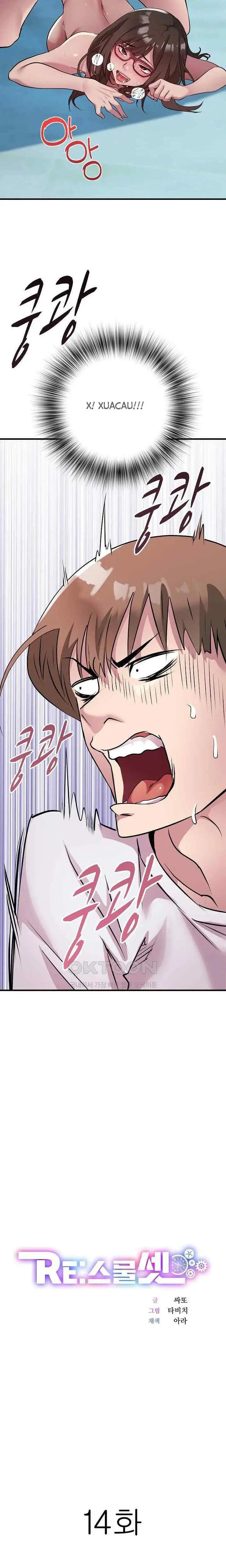 image-komik-re-twenty-three-chapter-14-1/19