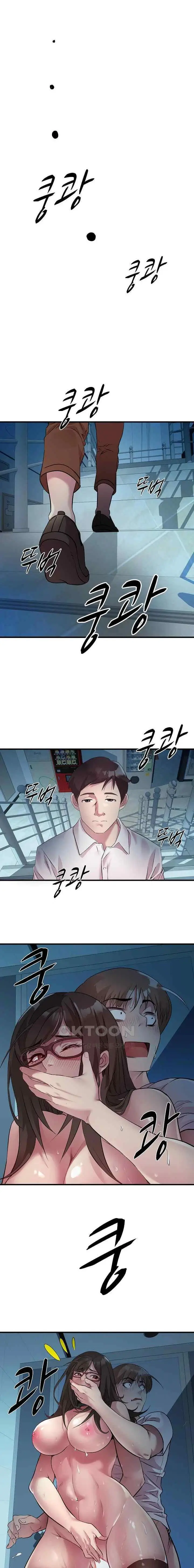 image-komik-re-twenty-three-chapter-14-2/19