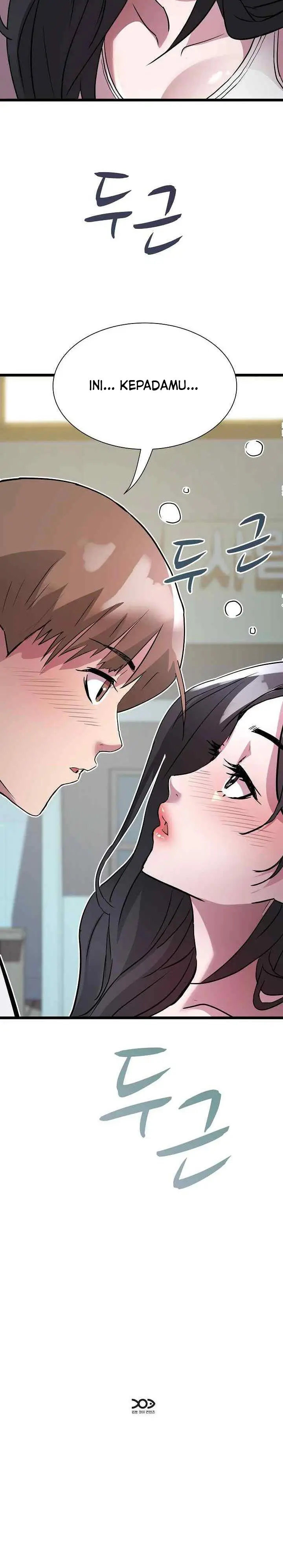image-komik-re-twenty-three-chapter-15-16/18