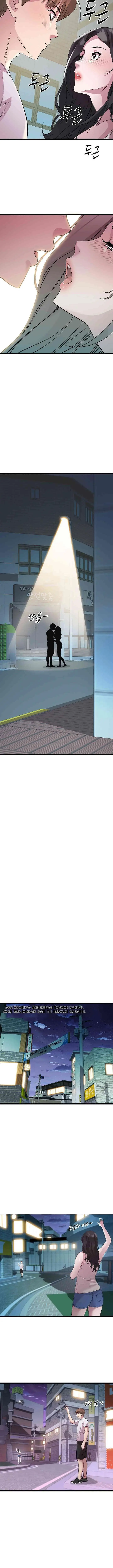 image-komik-re-twenty-three-chapter-16-5/16