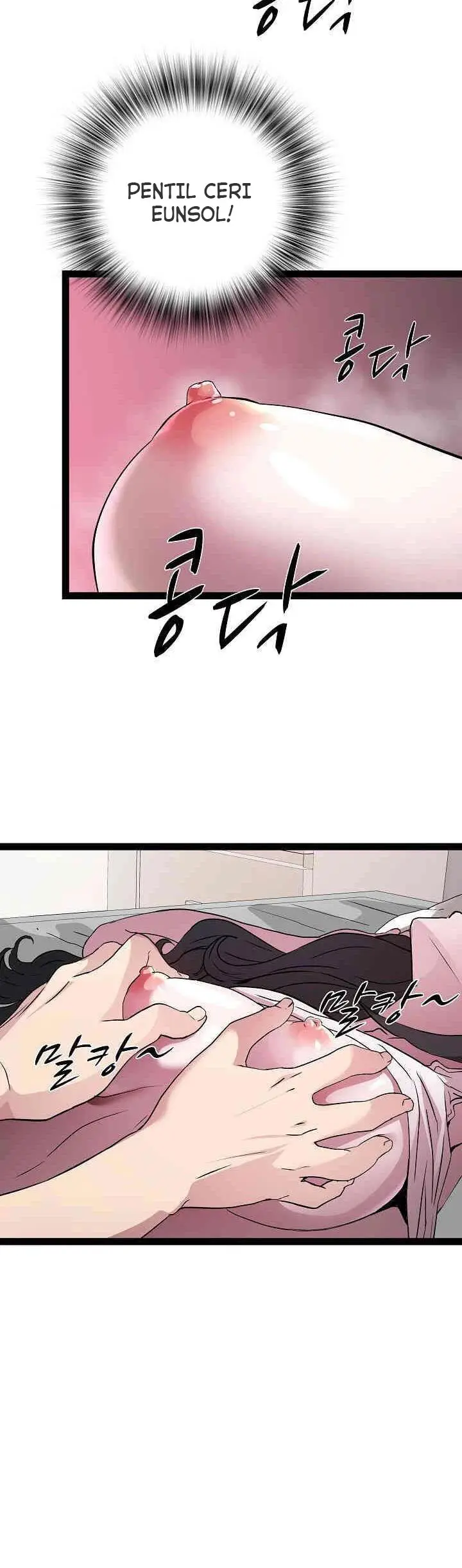 image-komik-re-twenty-three-chapter-17-7/18