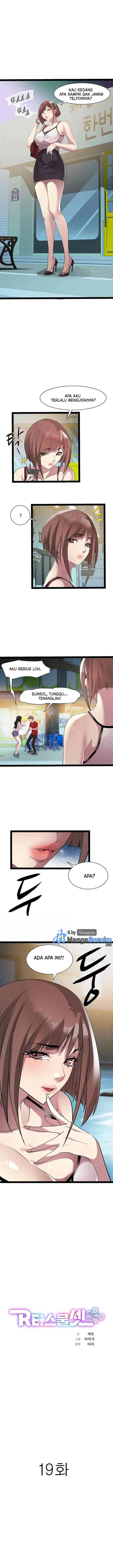 image-komik-re-twenty-three-chapter-19-0/15
