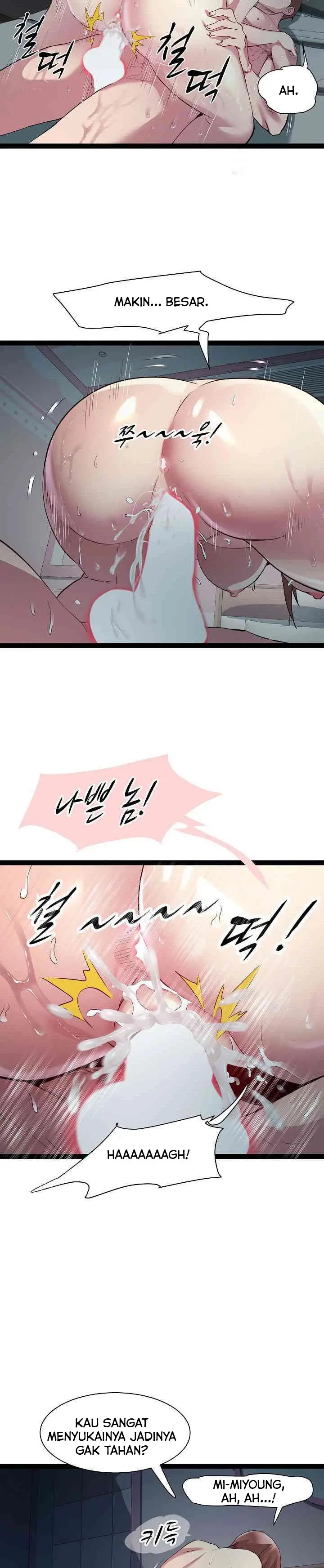 image-komik-re-twenty-three-chapter-19-11/15