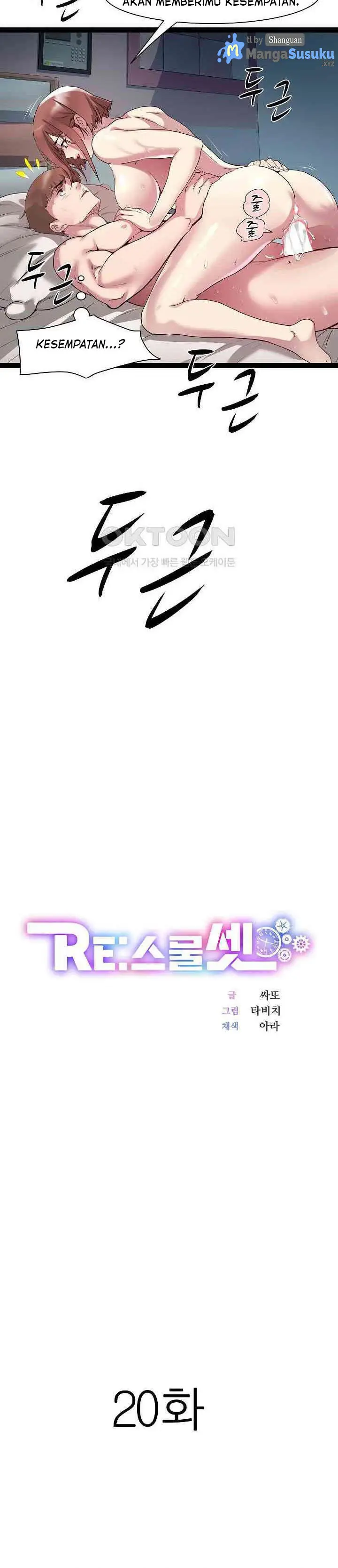 image-komik-re-twenty-three-chapter-20-1/19