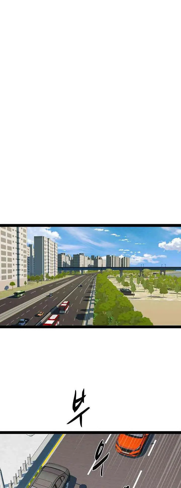 image-komik-re-twenty-three-chapter-23-4/14