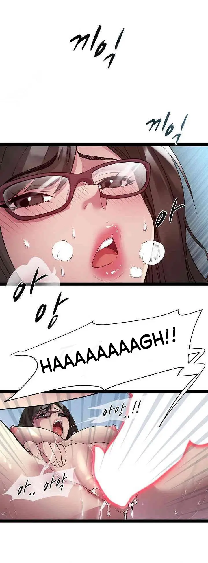 image-komik-re-twenty-three-chapter-23-6/14