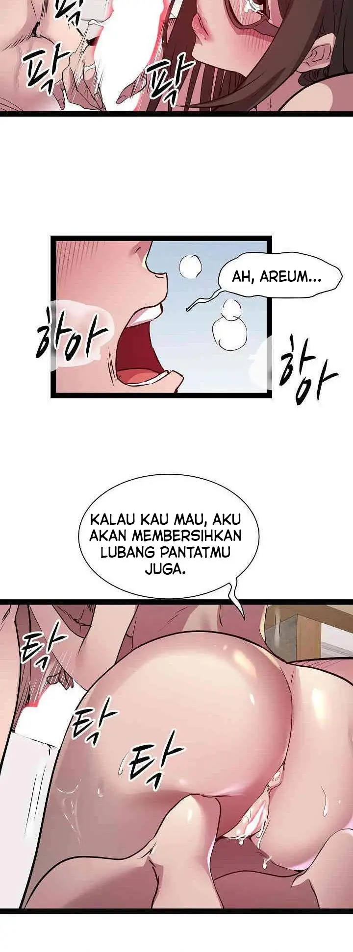 image-komik-re-twenty-three-chapter-23-12/14