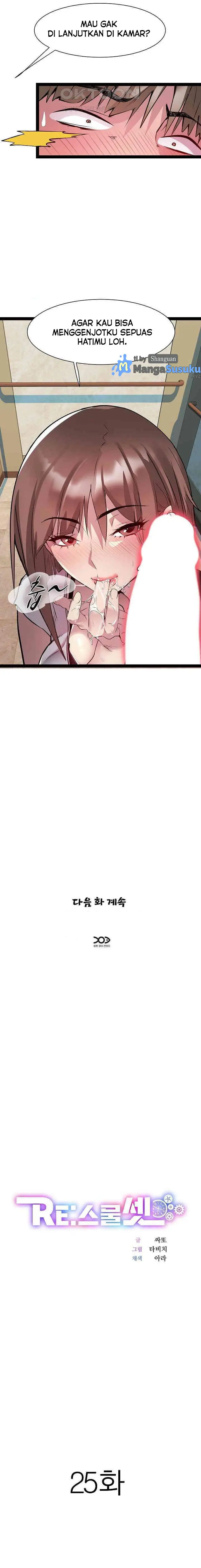 image-komik-re-twenty-three-chapter-25-2/18