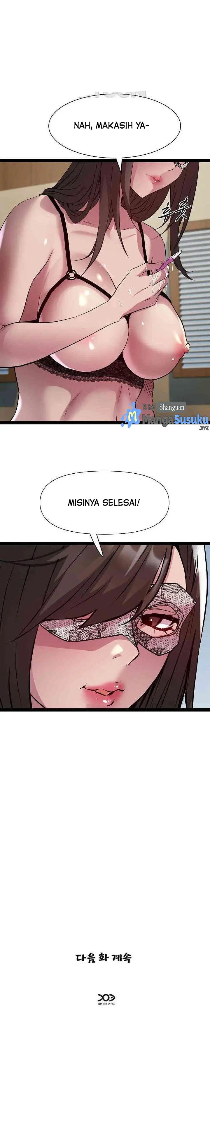 image-komik-re-twenty-three-chapter-25-16/18