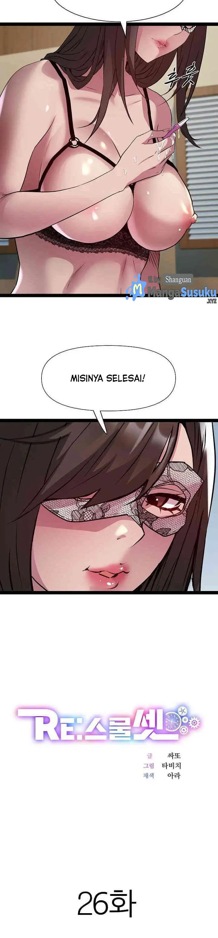 image-komik-re-twenty-three-chapter-26-2/18
