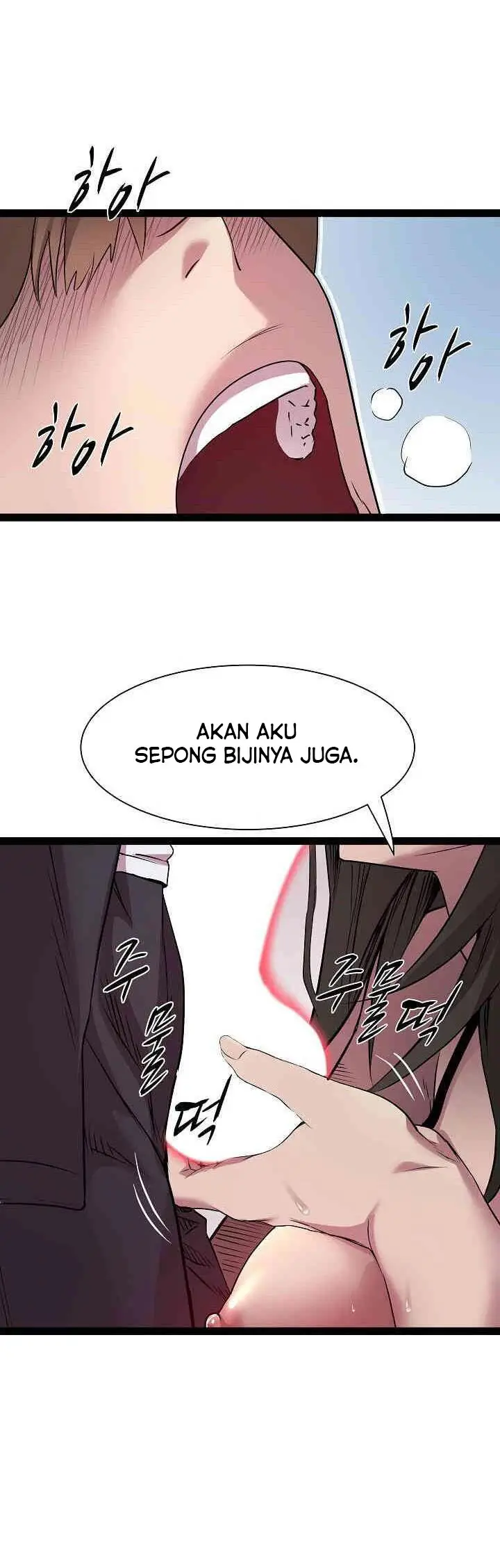 image-komik-re-twenty-three-chapter-26-11/18