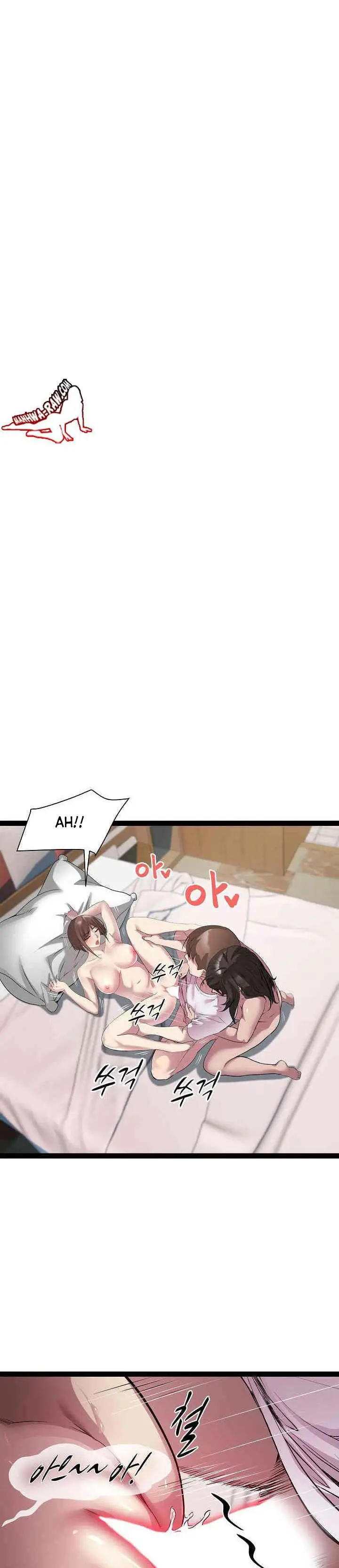 image-komik-re-twenty-three-chapter-27-3/18