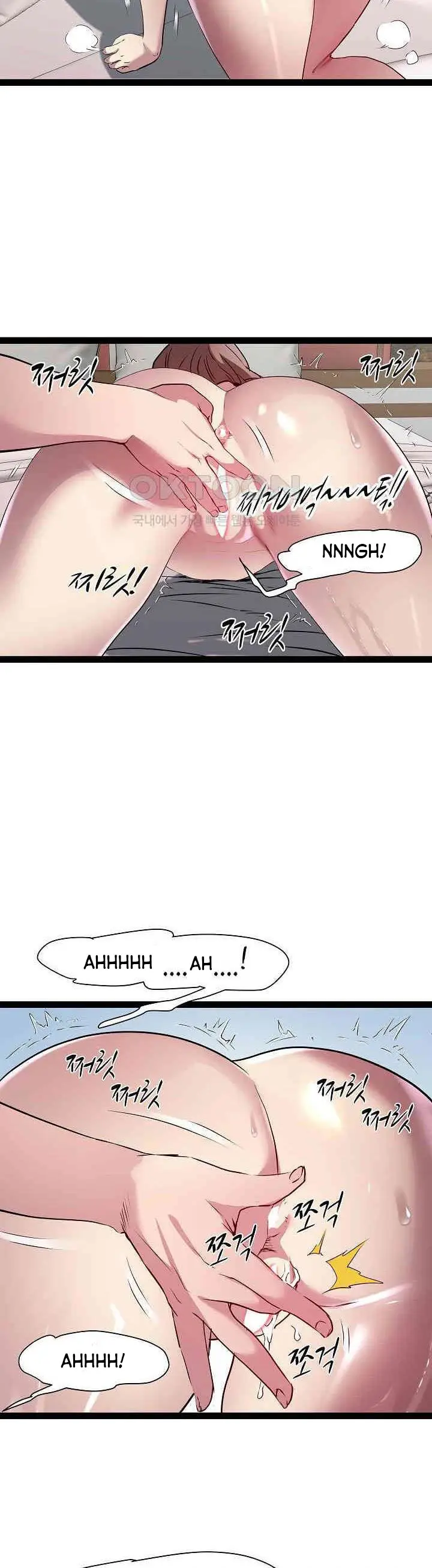 image-komik-re-twenty-three-chapter-27-11/18