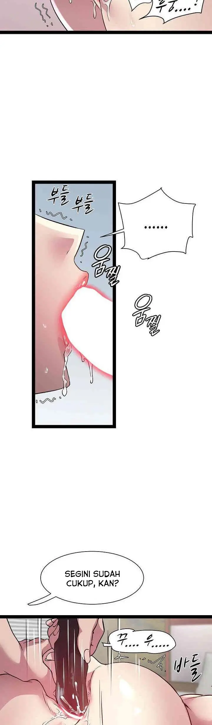 image-komik-re-twenty-three-chapter-28-6/17