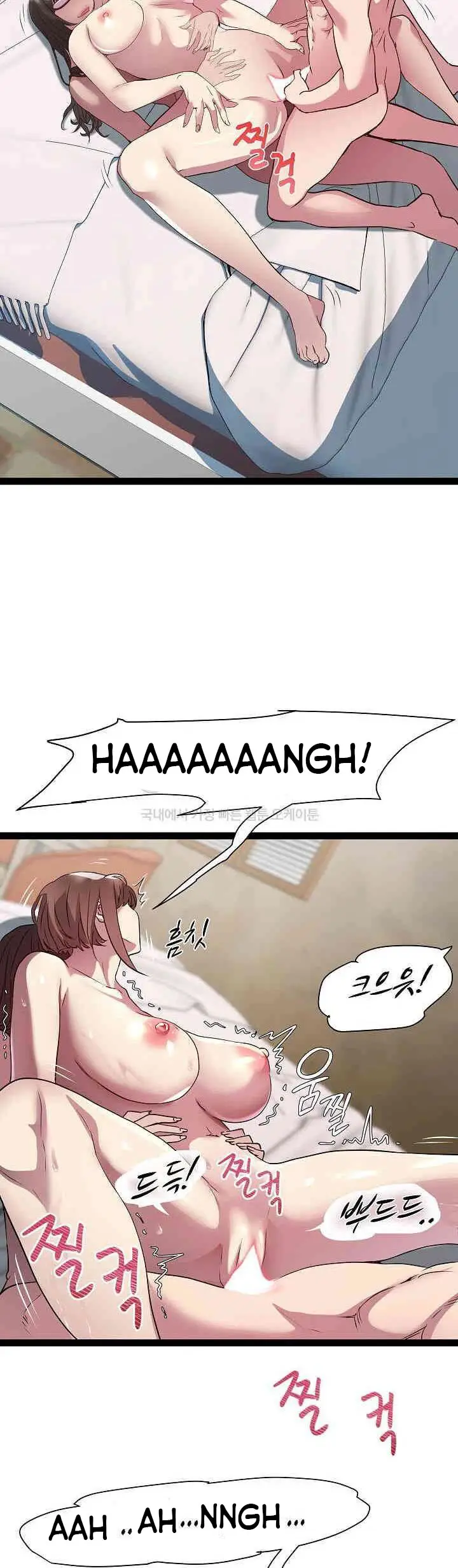 image-komik-re-twenty-three-chapter-28-12/17