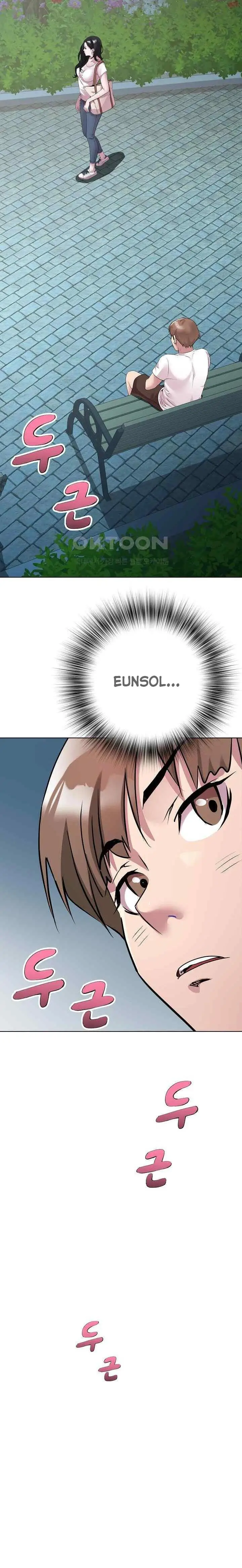 image-komik-re-twenty-three-chapter-3-2/17