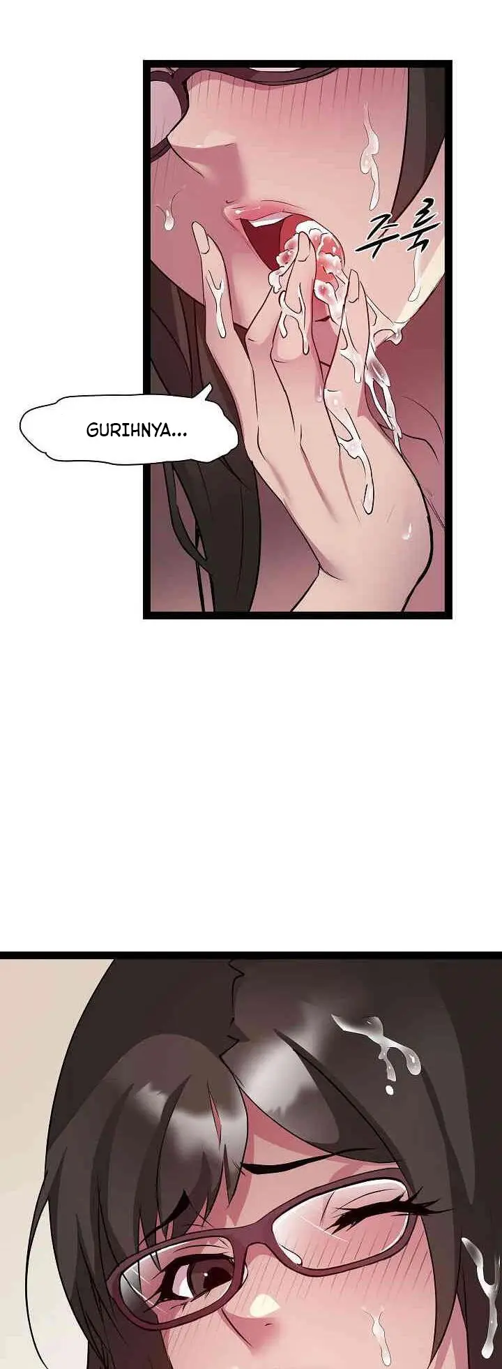 image-komik-re-twenty-three-chapter-31-4/17