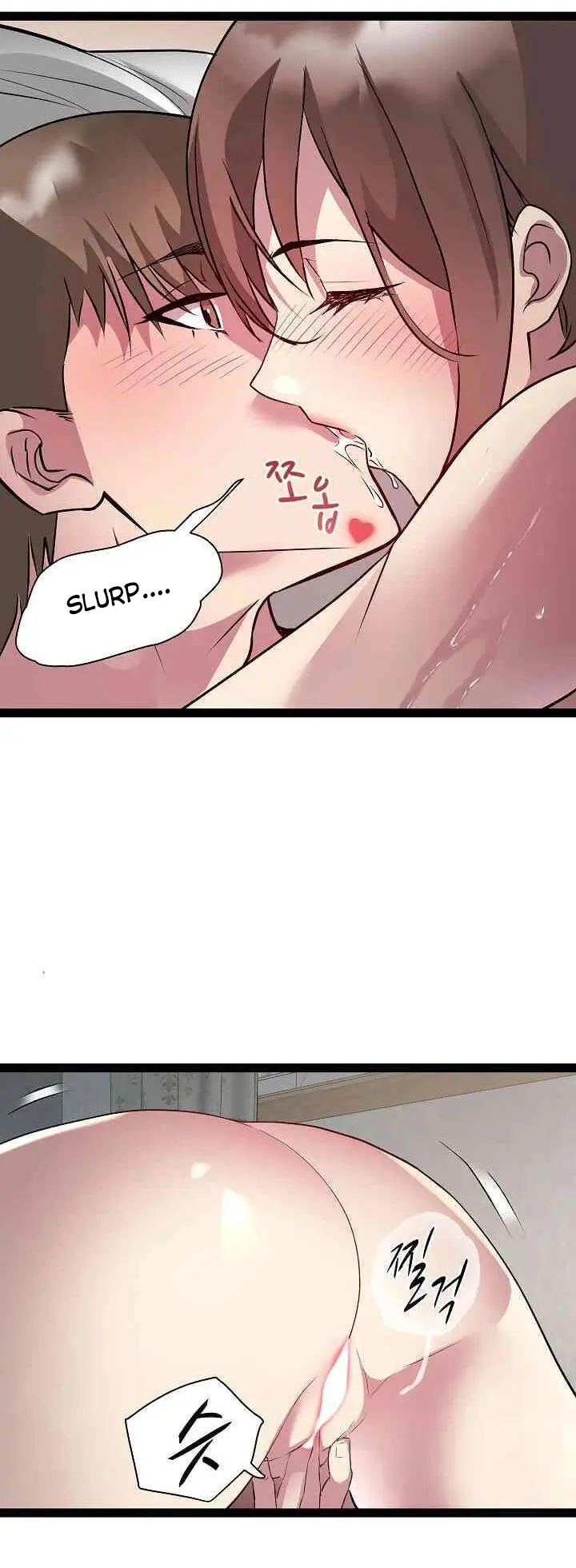 image-komik-re-twenty-three-chapter-31-8/17