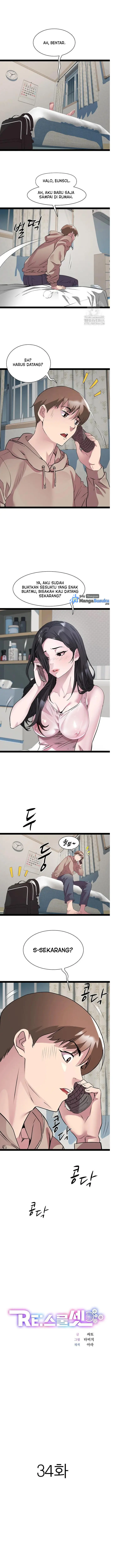 image-komik-re-twenty-three-chapter-34-1/10