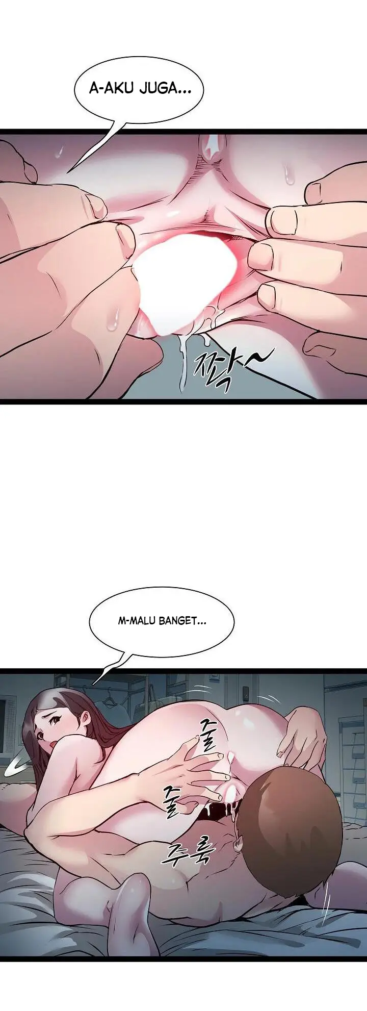 image-komik-re-twenty-three-chapter-35-6/17