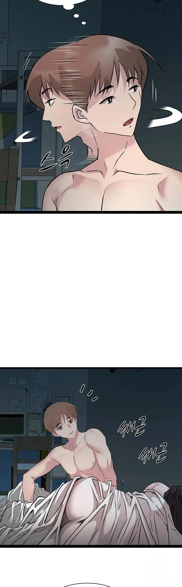 image-komik-re-twenty-three-chapter-37-4/17