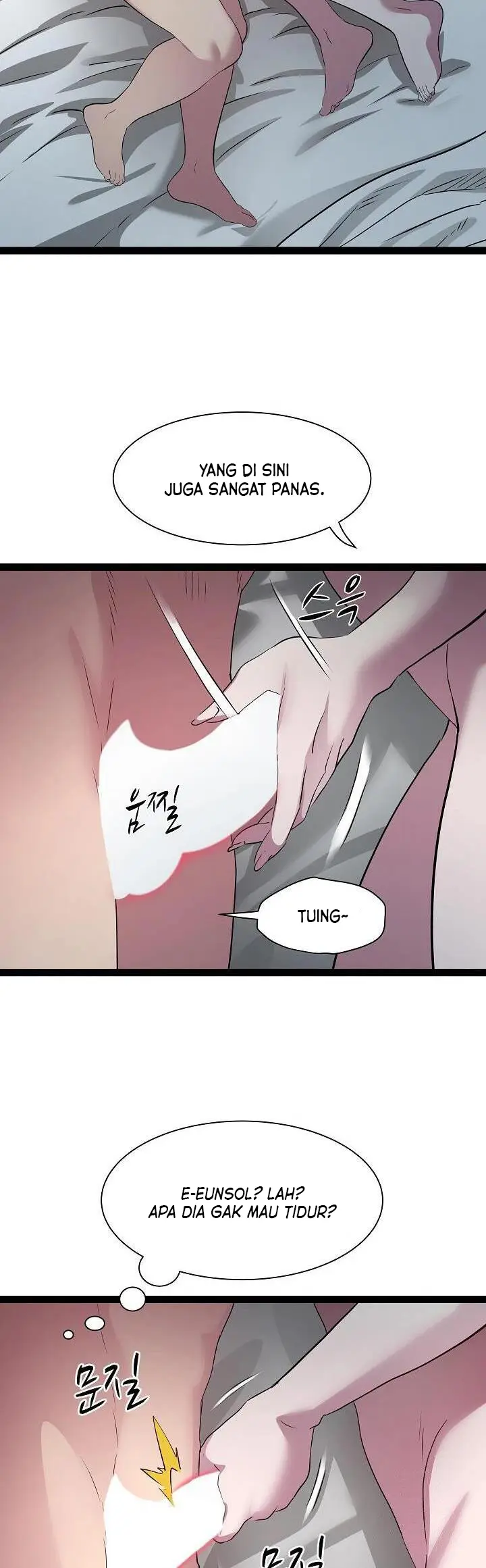 image-komik-re-twenty-three-chapter-37-12/17