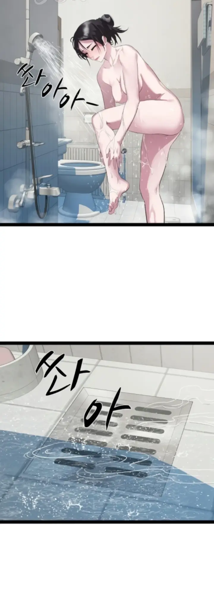 image-komik-re-twenty-three-chapter-38-29/56