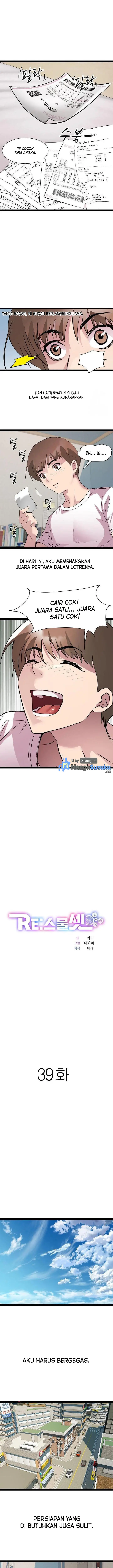 image-komik-re-twenty-three-chapter-39-1/17