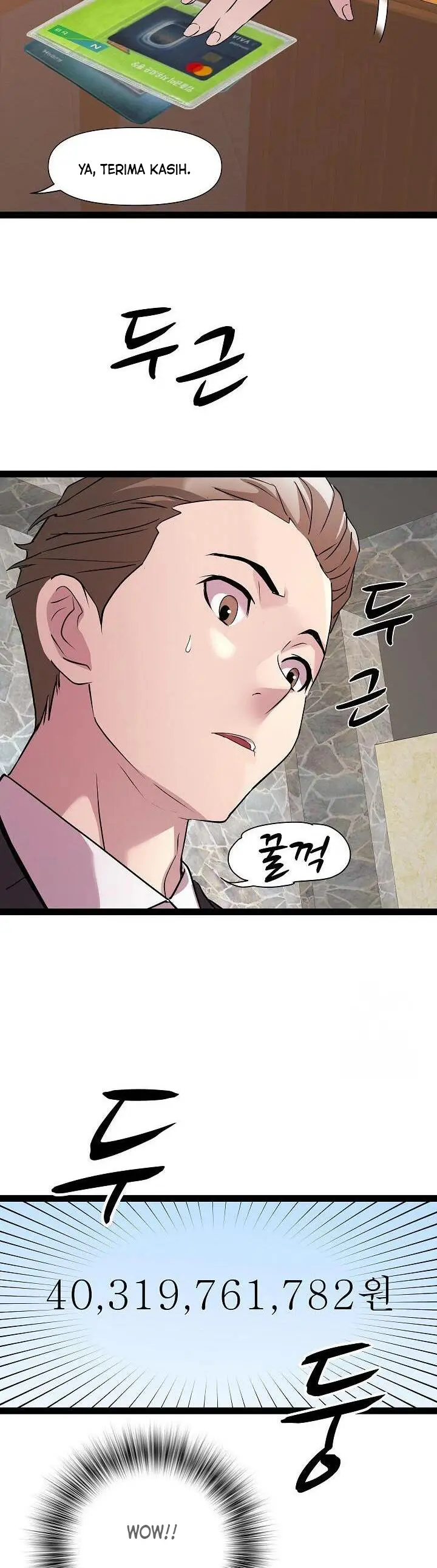 image-komik-re-twenty-three-chapter-39-6/17