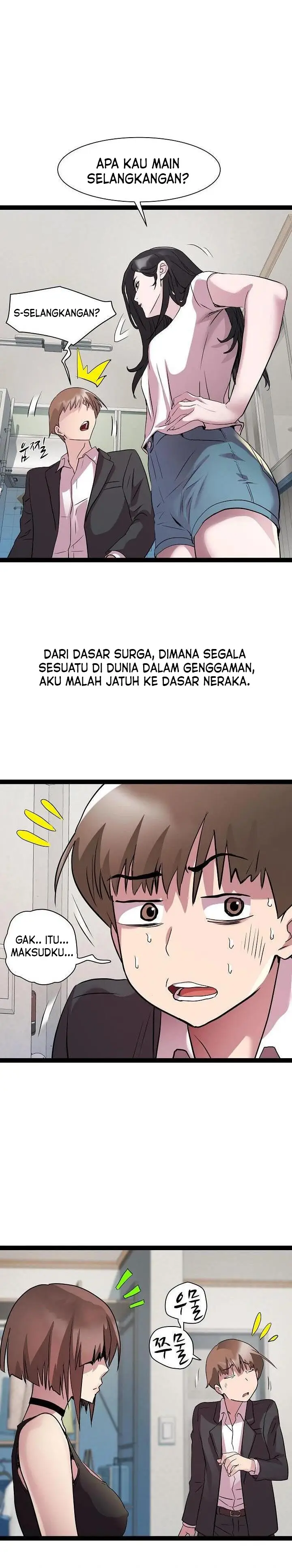 image-komik-re-twenty-three-chapter-40-4/17