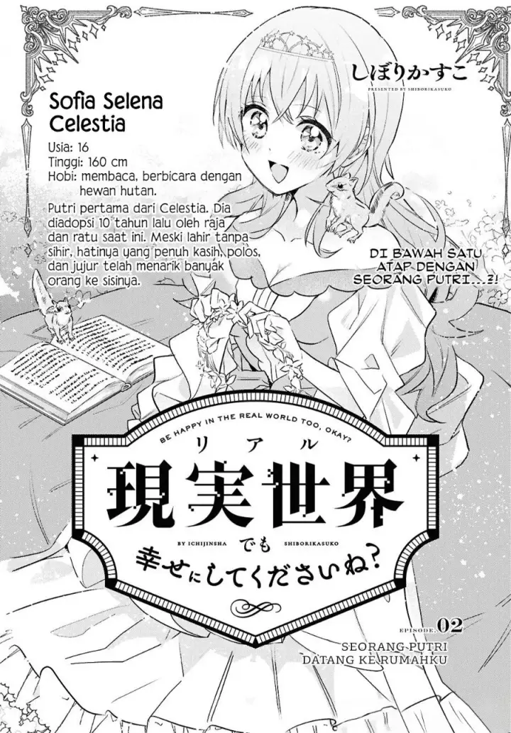 image-komik-real-demo-shiawase-ni-shitekudasai-ne-chapter-2-2/43