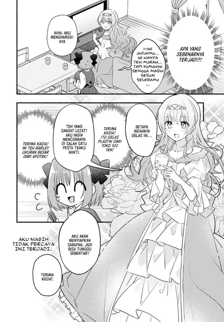 image-komik-real-demo-shiawase-ni-shitekudasai-ne-chapter-2-4/43