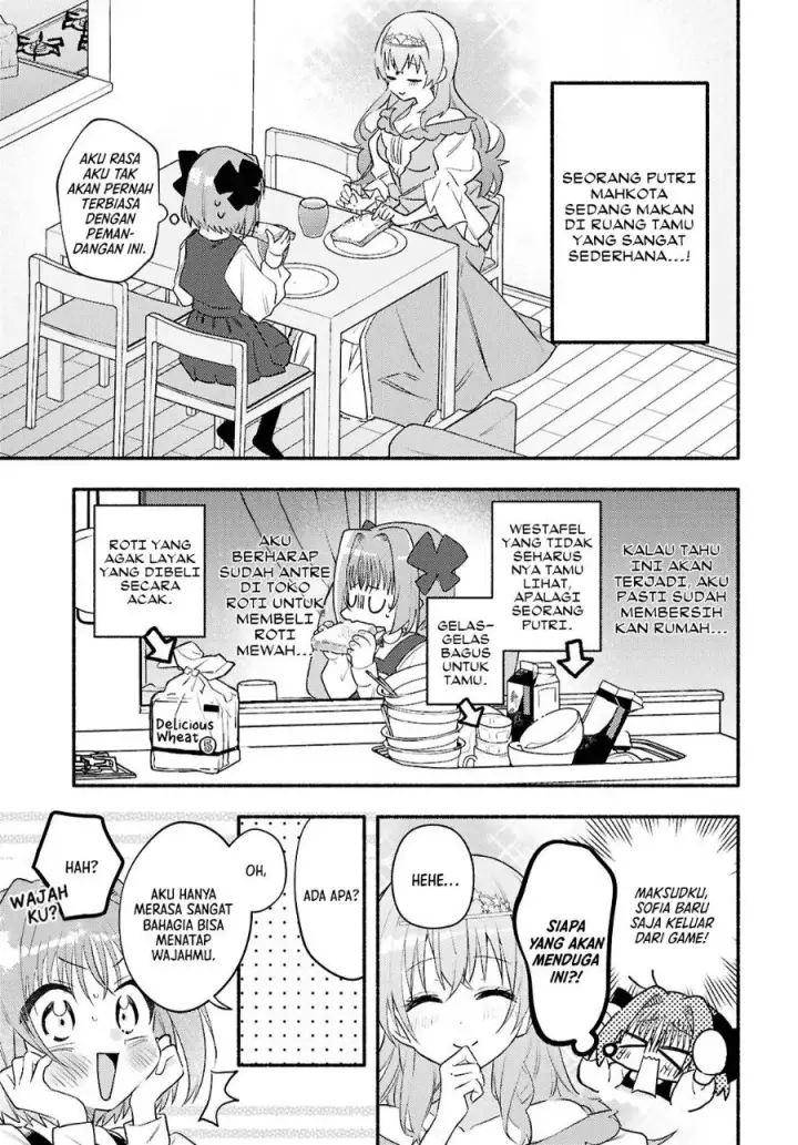 image-komik-real-demo-shiawase-ni-shitekudasai-ne-chapter-2-5/43