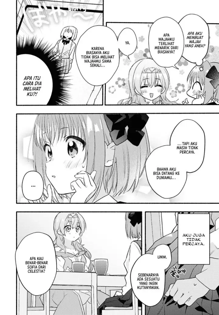 image-komik-real-demo-shiawase-ni-shitekudasai-ne-chapter-2-6/43
