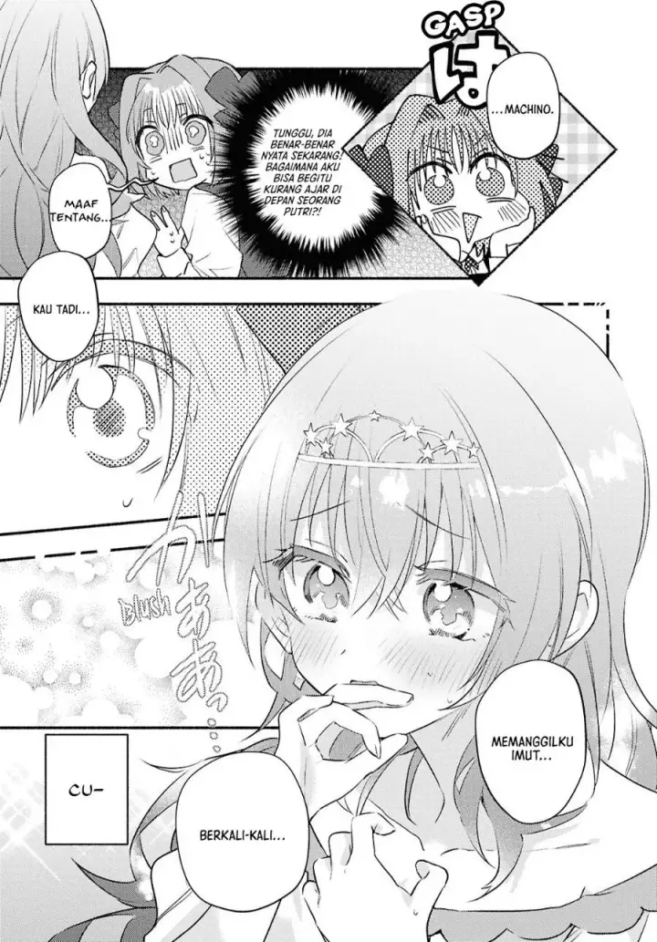 image-komik-real-demo-shiawase-ni-shitekudasai-ne-chapter-2-13/43