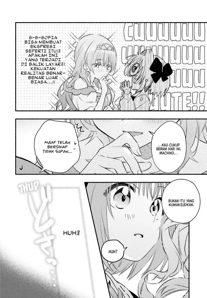 image-komik-real-demo-shiawase-ni-shitekudasai-ne-chapter-2-14/43
