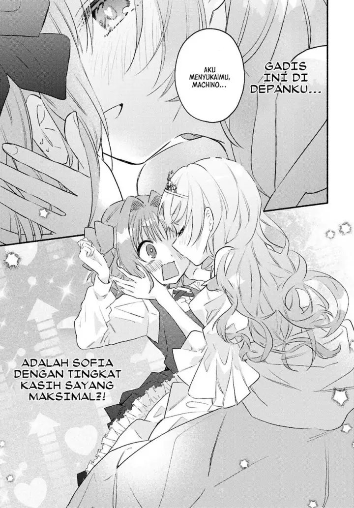 image-komik-real-demo-shiawase-ni-shitekudasai-ne-chapter-2-17/43