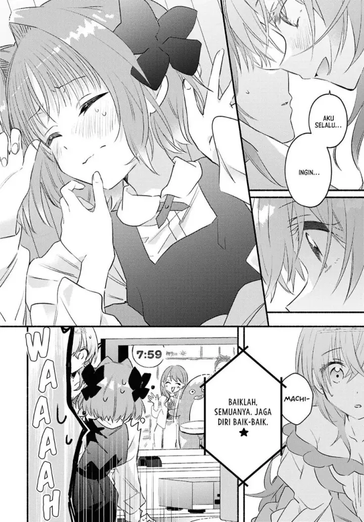 image-komik-real-demo-shiawase-ni-shitekudasai-ne-chapter-2-18/43