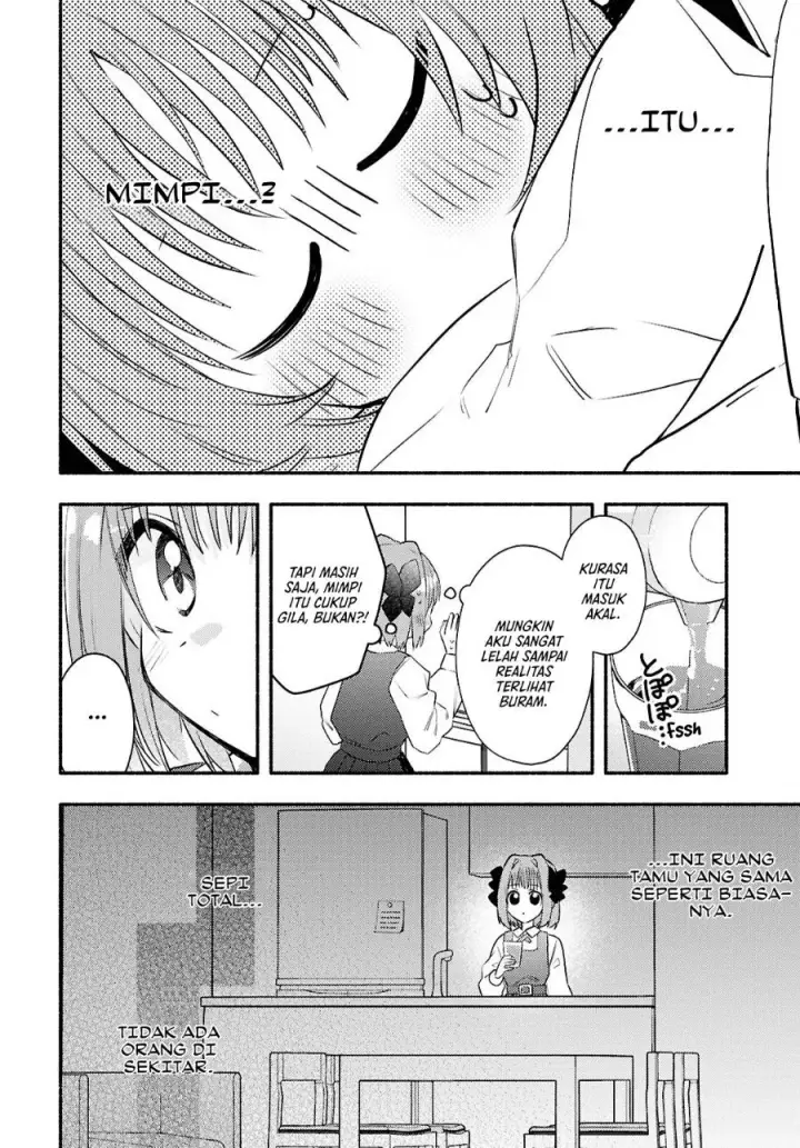 image-komik-real-demo-shiawase-ni-shitekudasai-ne-chapter-2-26/43