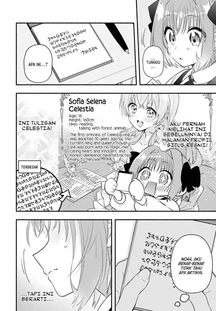 image-komik-real-demo-shiawase-ni-shitekudasai-ne-chapter-2-28/43