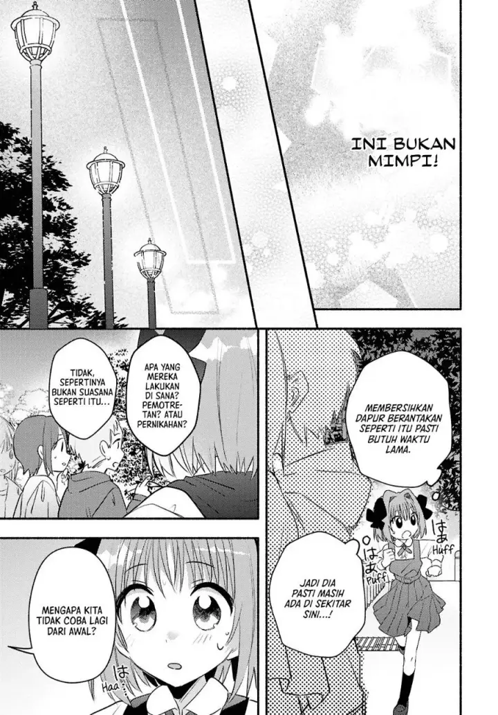 image-komik-real-demo-shiawase-ni-shitekudasai-ne-chapter-2-29/43